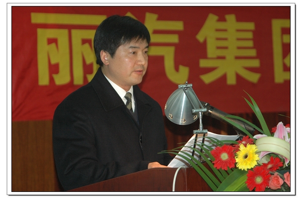 黨委副書(shū)記、監(jiān)事會(huì)主席薛和有作《股份有限公司候選人推薦情況的說(shuō)明》